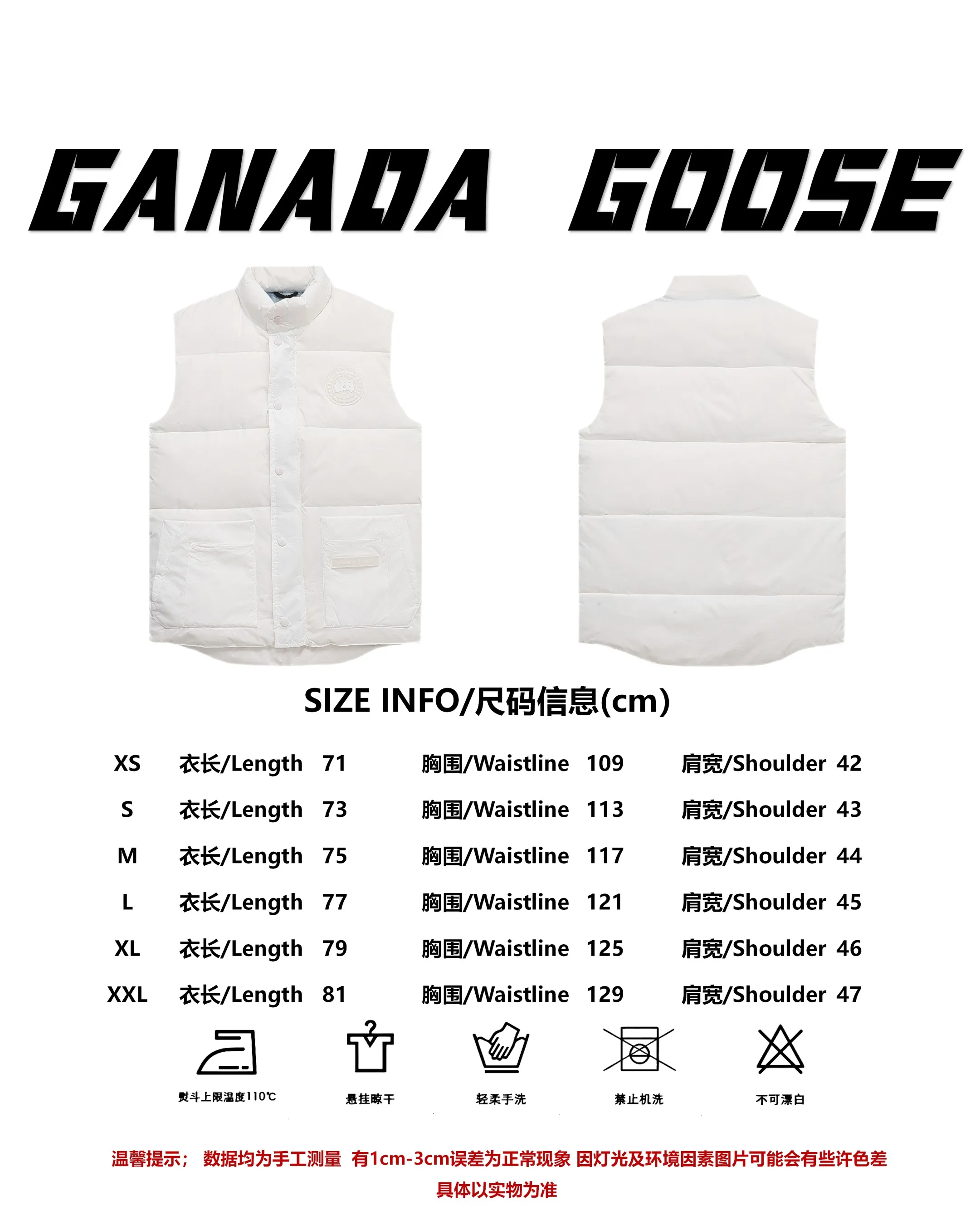 Size Reference Canadagoose/Canada Goose White Label Glacier Down Vest P480